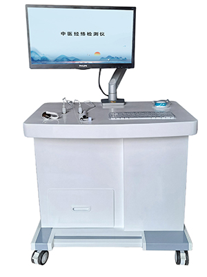 中医经络检测仪|经络仪